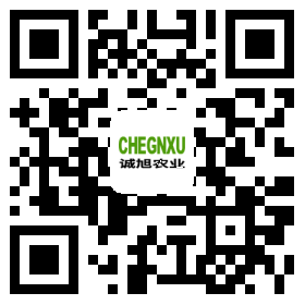 西安誠(chéng)旭農(nóng)業(yè)設(shè)施有限公司